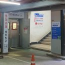 아우성노래연습장 | 은평구 맛집 연신내 동궁 찜닭, 이찬원 찜닭 가족외식 추천!