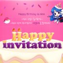 팡야팡야 이미지