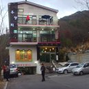 우정회관 이미지