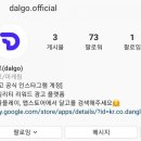 신세계광고대행