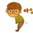 우정낚시터 이미지