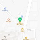 GS25 이천현대점 이미지