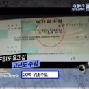 형제치과기공소 네이버블로그
