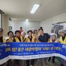 온양삼계탕 이미지