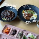 삼성웰스토리성균관대 - 종로구 성균관로 25-1 | 삼성웰스토리성균관대