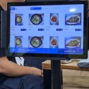 흥도동행정복지센터 이미지