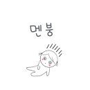 한우소머리진곰탕 이미지