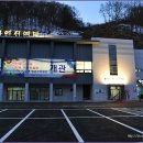 산천어시네마 이미지