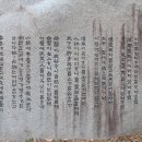 도산문구