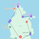 하우목동우도렌트