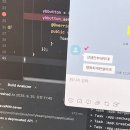 우돈목장 | 끄응…