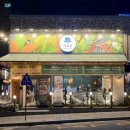 명지로 40번길L 이미지