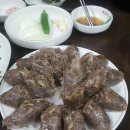 해양산 네이버블로그