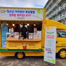 허니비컴퍼니