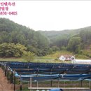 괴산군청천면지경보건진료소 이미지