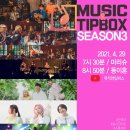 희망기획