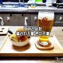 델리상회 이미지