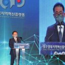 대경기업 주식회사 네이버블로그