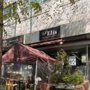 엘리스 | 오리역 카페 커피빙수 맛집 "카페엘리스" 후기