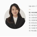 세무회계필승 이미지