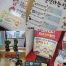 웰휘트니스퍼스널트레이닝센터 이미지