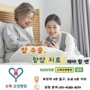 [혈액검사]암 환자의 혈청 ferritin 수치가 증가하는 이유_기전(mechanism) 이미지
