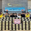 서귀포 종합사회복지관 이미지