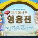 ㈜스마일스토리