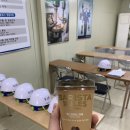더함건축사사무소 | [위스테이 지축] 커뮤니티 메이커 자격으로 공사현장 다녀오기