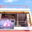 완산-126 이미지