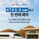 묶음렌탈 전자신문