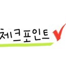 대의부동산공인중개사사무소 이미지