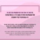 인동36길-6 이미지