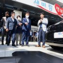 무선주유소 이미지