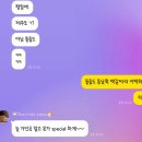 HAN 게스트 하우스