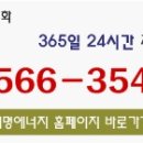 궁 사우나 이미지