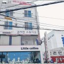 김서진스튜디오