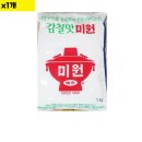 미원식당 이미지