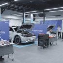 현대자동차카써비스센타 이미지