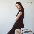 코이