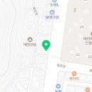 길안천자연산잡어매운탕 이미지