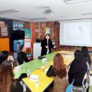 감물초등학교 병설유치원 이미지