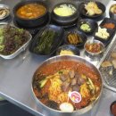 상구네돼지구이 삼산점 이미지