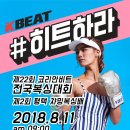 코리안복싱센터 네이버블로그