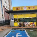 오천7길 이미지