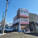 남례명인순대국