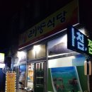 (유)명가렌트카 네이버블로그