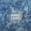 건후 주식회사