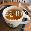 순돌뭐하니 | 부지런한 자만이 살아남는다... 군산핫플맛집투어 | 순돌이 곱창 | 동네중국집 고추간짜장 | 파라디소...