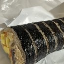 GS25(통영무전점) | [GS25편의점] 장사천재 조사장 | 통영식비빔김밥 | 편의점신상 | 흑백요리사 | 내돈내산
